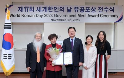 GABI President Receives World Korean Day Government Merit Award